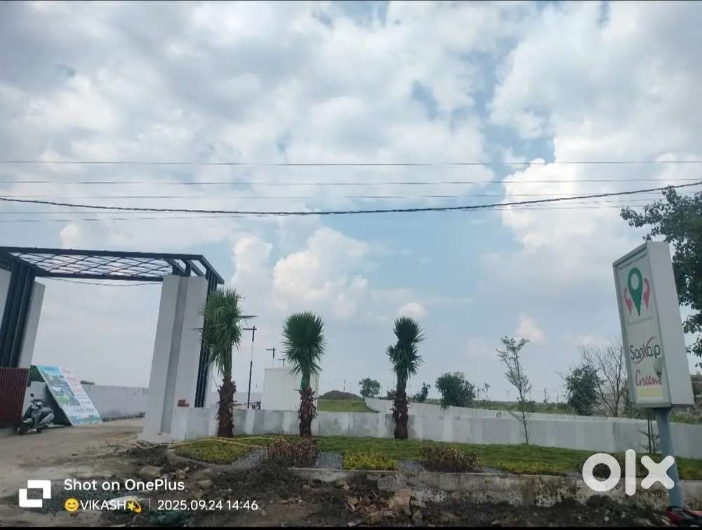 All projects indore Ujjain road  paliya road