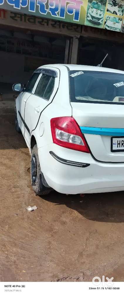 हरयाणा नंबर है कंडीशन सही है