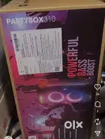 JBL party speaker