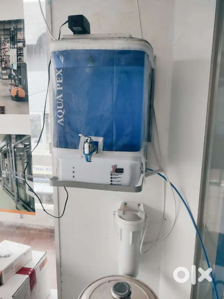 Water purifier