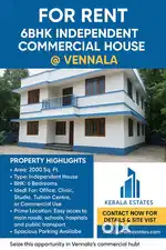 INDEPENDENT COMMERCIAL HOUSE 6BHK FOR RENT @ VENNALA