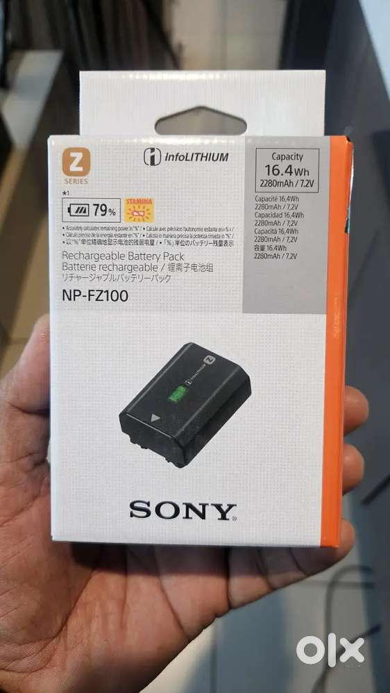 SONY BATTRY