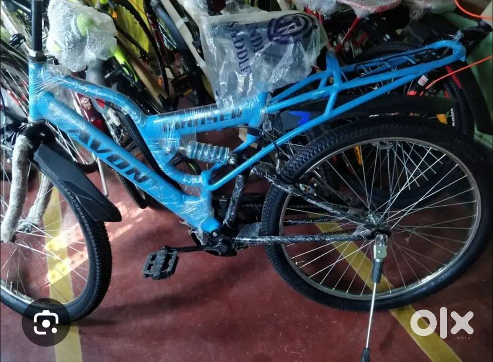 Avon(cruiser)