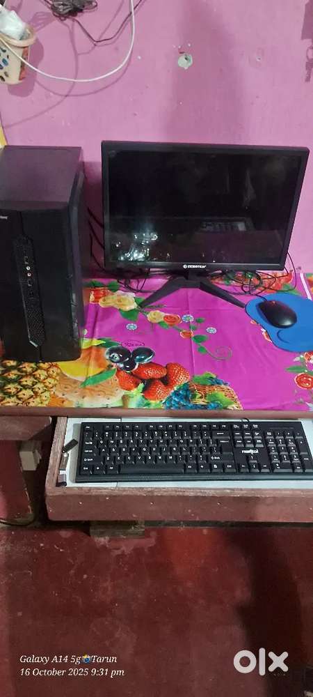 Computer set