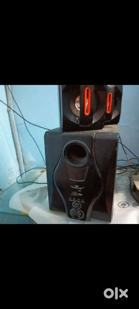 Home theatre