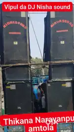 Full dj full dj