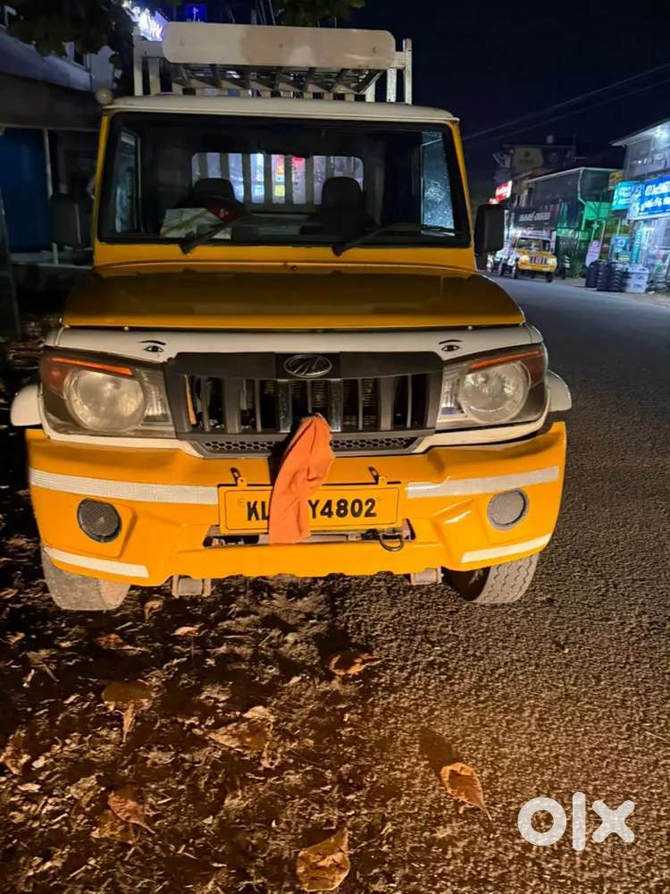 Single owner pick up long body