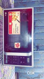 Lg. i wave   Microwave