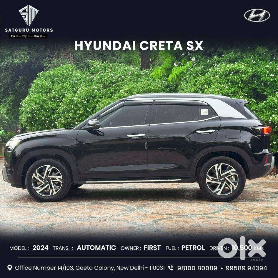 Hyundai Creta 1.5 L MPi SX Tech IVT, 2024, Petrol
