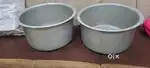 Aluminium na tapela