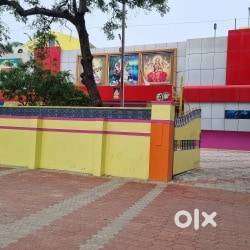 Muliplex theatre