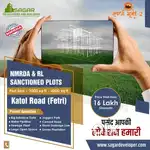 Ring Road touch RL plot near nagpur