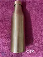 Milton cooper water bottle