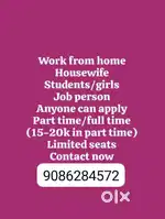 Work from home