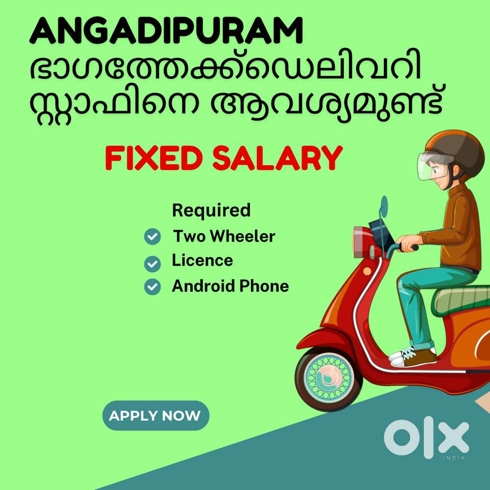 ANGADIPURAM DELIVERY JOB