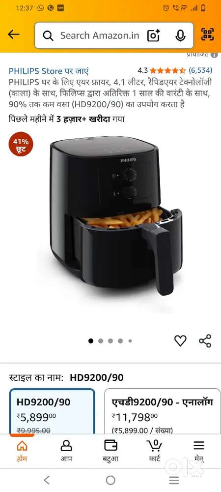 Brand New Philips air fryer HD9200 4.1 L, 2 year warranty