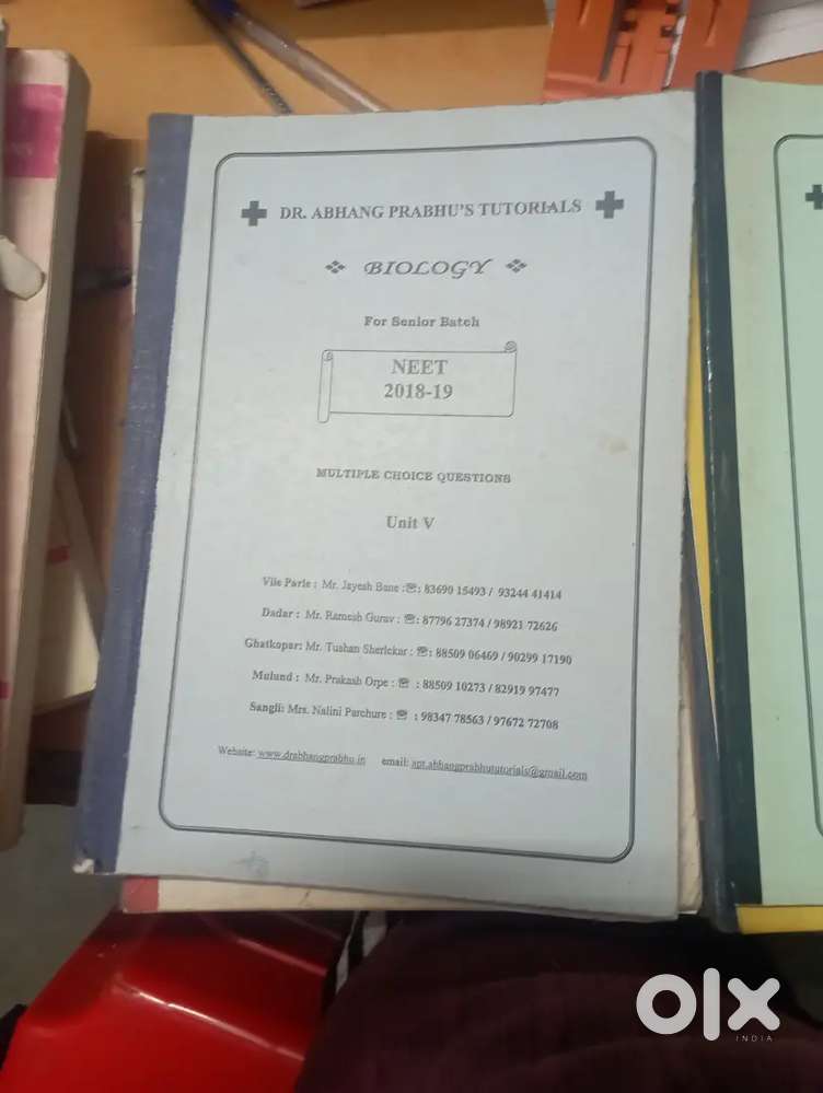 Neet MCQ BOOK and 11 12 whole semester chemistry MCQ book