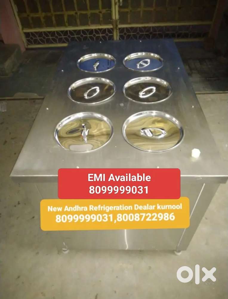 Juice cooler EMI Available call 80999g9031