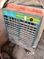 Sell cooler