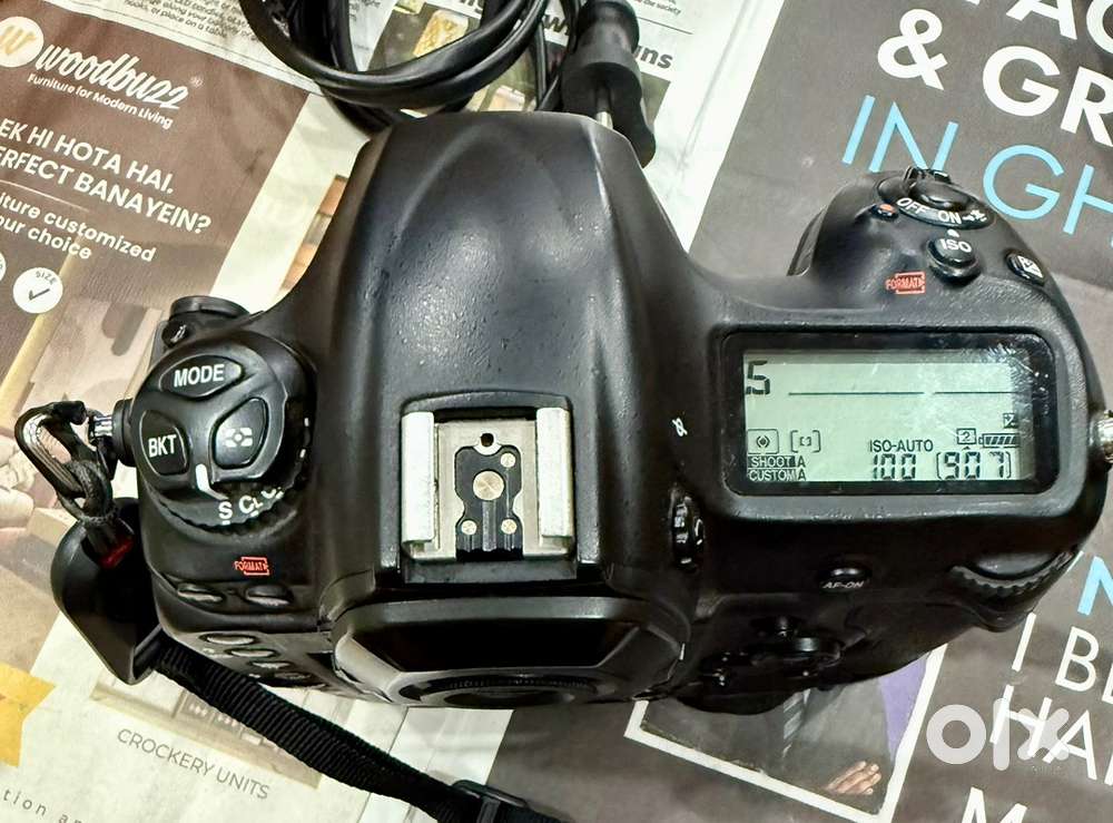 Nikon D5 camera and Nikon 500mm F5.6 PF lens