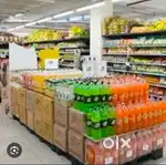 Store incharge aur supervisor jobs