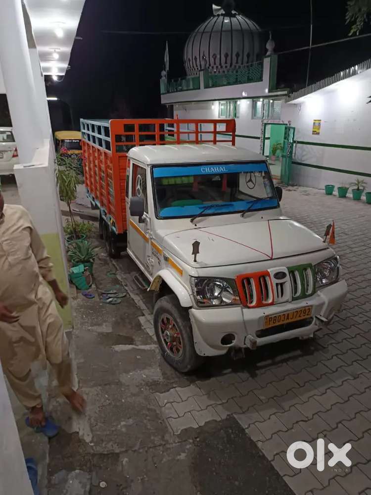Majitha savji mandi near gurudwara bana jeevan Singh ji