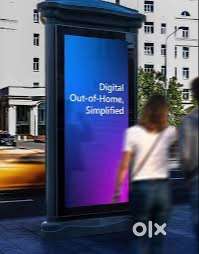 Operations/Office Assistant