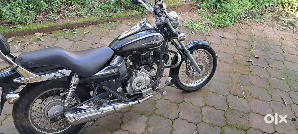 Avenger Cruise 220 for sale