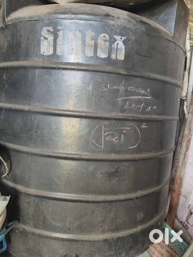 Sintex Water Tank 1000 litre