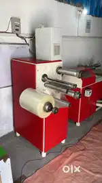 Tape slitting machine and core cutter in rs.100000