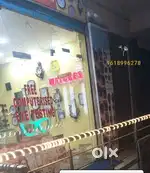 Shop for sale    running business good location