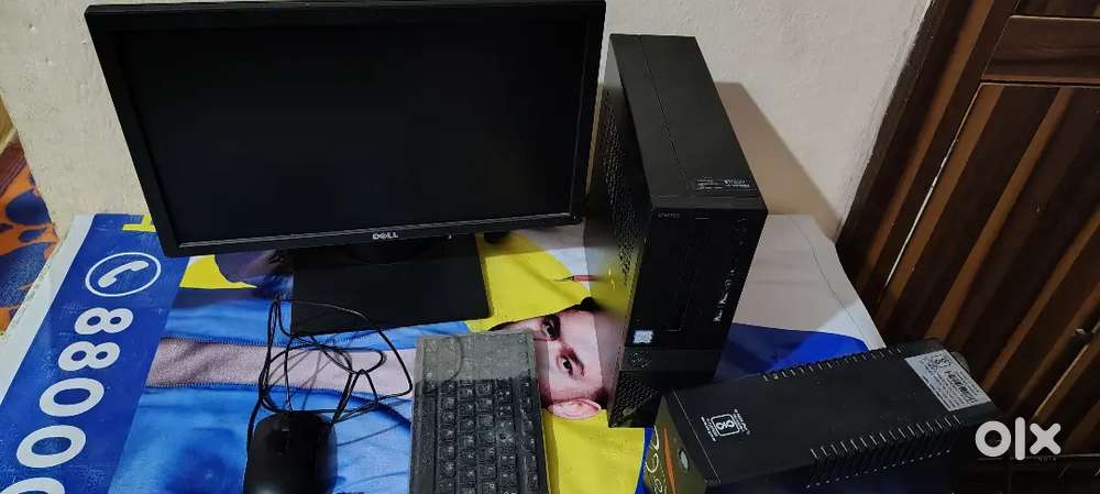 Dell computer