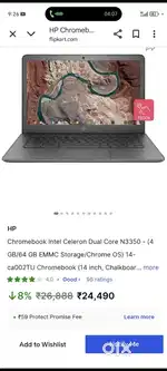 ** Hp cb celeron