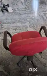 Computer chair