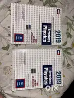 Errorless Physics VOL 1 & 2 for JEE MAIN/ADVANCE and NEET