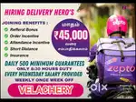 ZEPTO VELACHERY GET WEEKLY 10,500₹ GROCERY DELIVERY WITHIN ZONE AREA