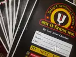 Balaji Chemistry Class 12 Modules