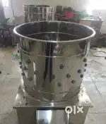 Chicken cleaning machine