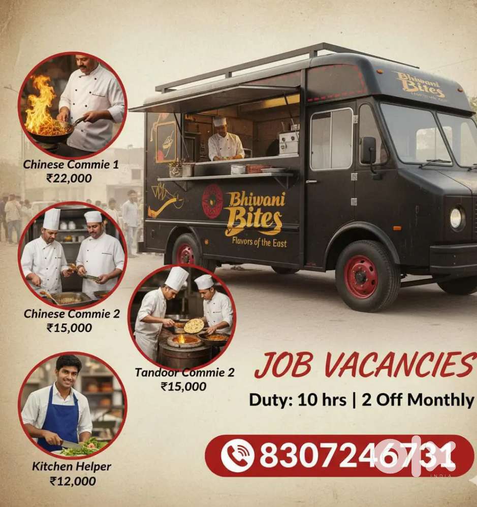 Urgent Vacancy -Food Truck (Bhiwani, Haryana)