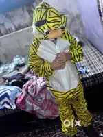 Tiger dress for rent