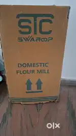Domestic Flour Mill