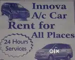 Wanted driver@palladam