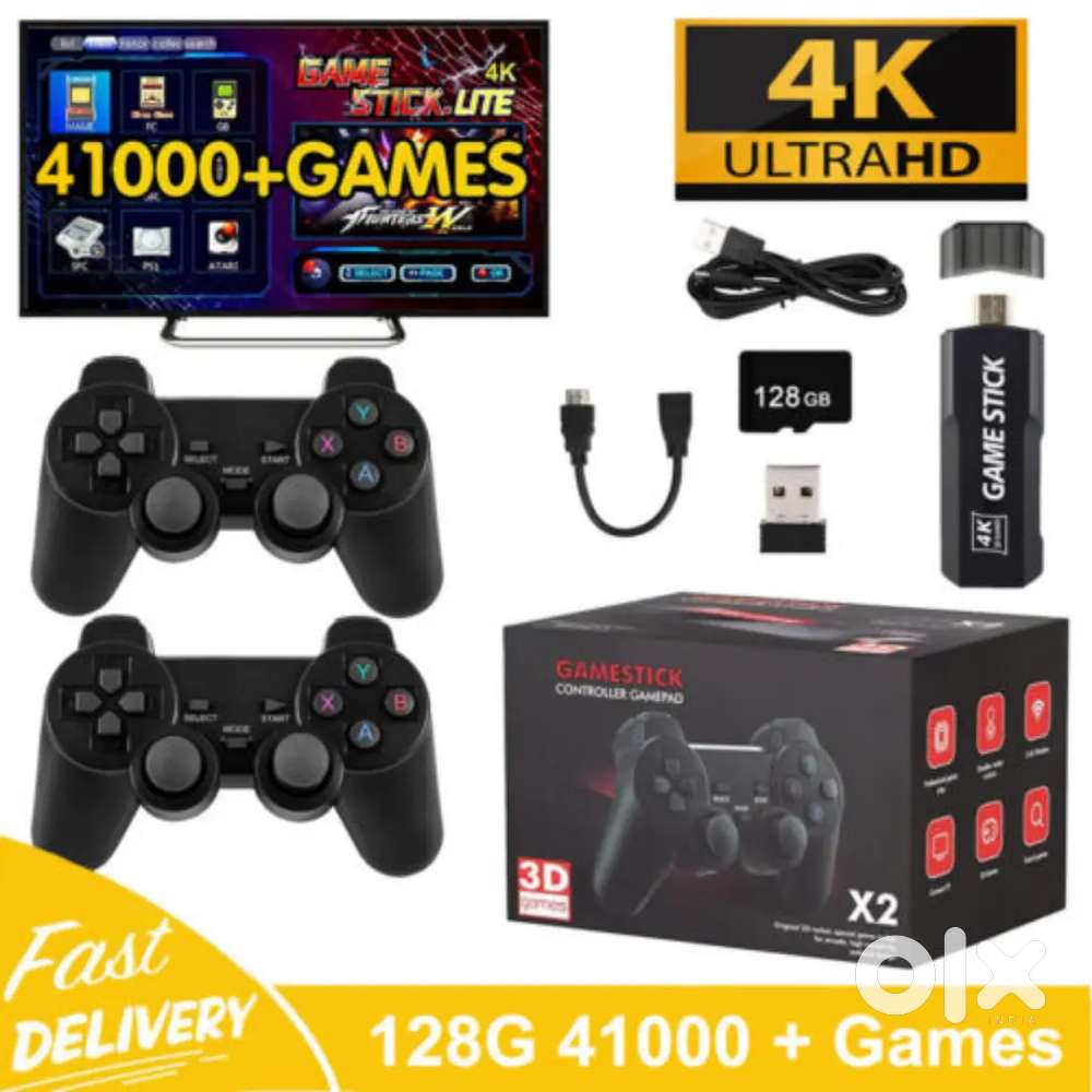 4K Gamestick