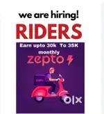 Urgent requirement zepto weekly 7k(120 order)