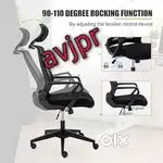 New high back mesh chair with adjustable hydraulic system office chair