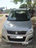 Arjent bechna hai