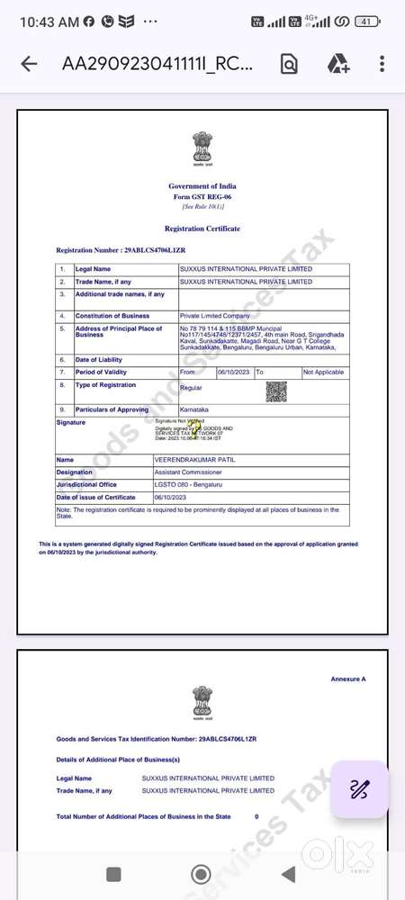 Security Inward & Outward