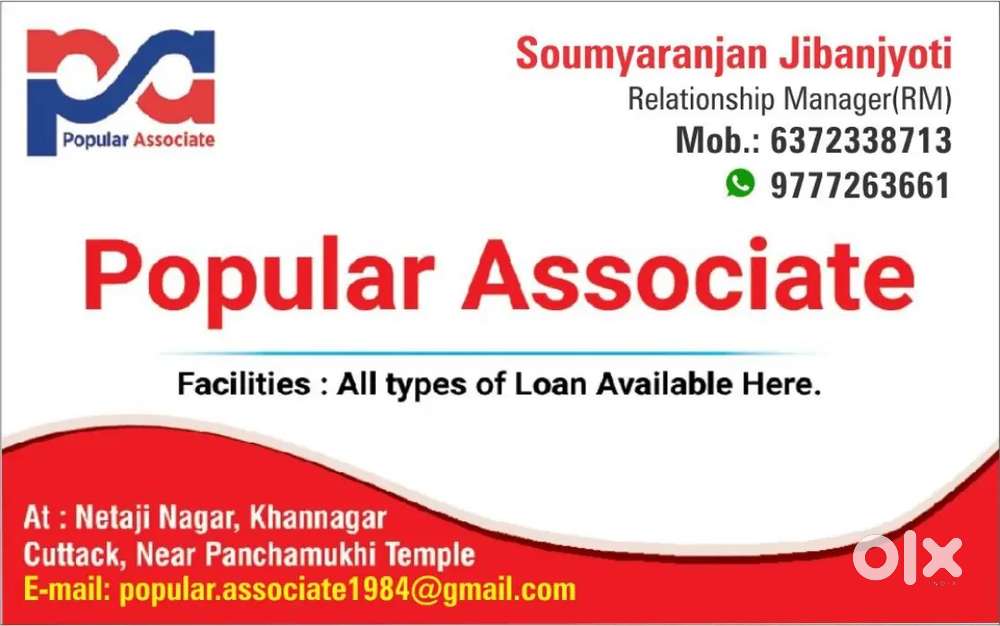 All type of loans