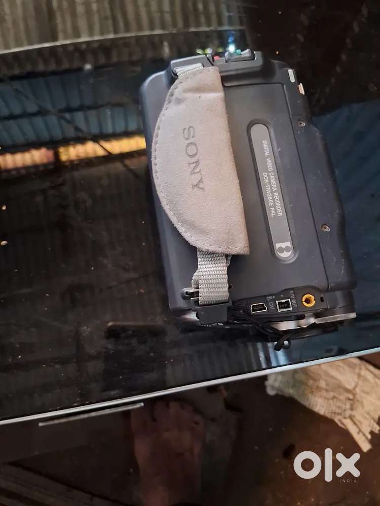 Sony Handycam