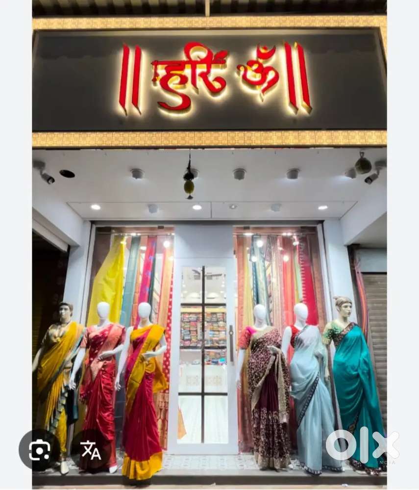 Hiring  for shaari showroom  job  in lucknow location apply now